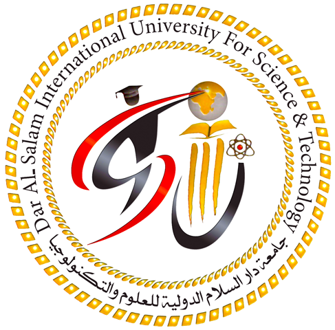 رؤية الجامعة