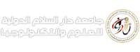 جامعة دار السلام الدولية للعلوم والتكنولوجيا